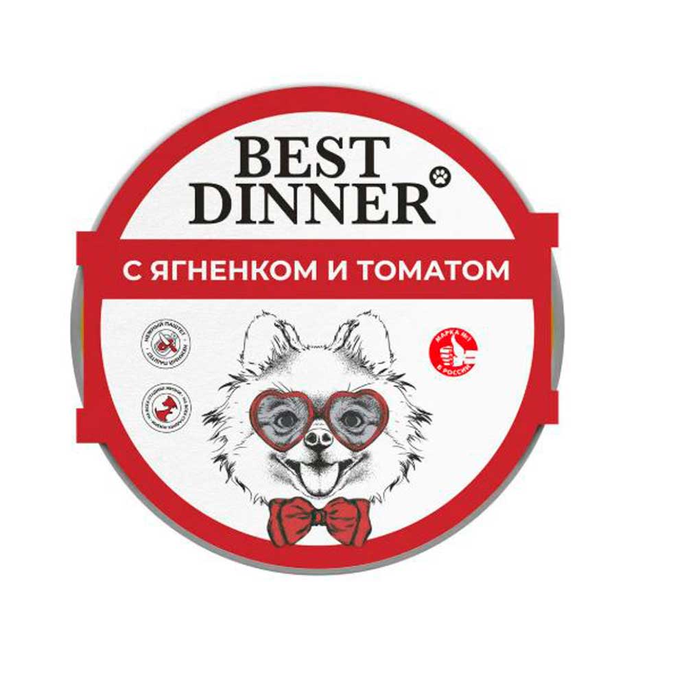 Консервы Best Dinner (Бест Диннер) Для Собак Паштет Ягненок Томаты 100г