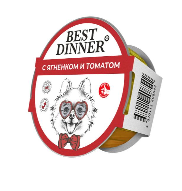 Консервы Best Dinner (Бест Диннер) Для Собак Паштет Ягненок Томаты 100г