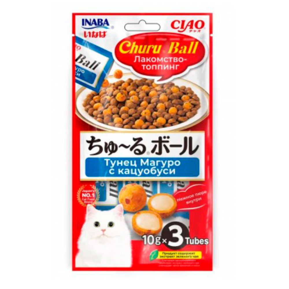Лакомство Inaba (Инаба) Ciao Churu Ball Для Кошек Шарики с Кремовой Начинкой Тунец Магуро Кацуобуси 10г*3
