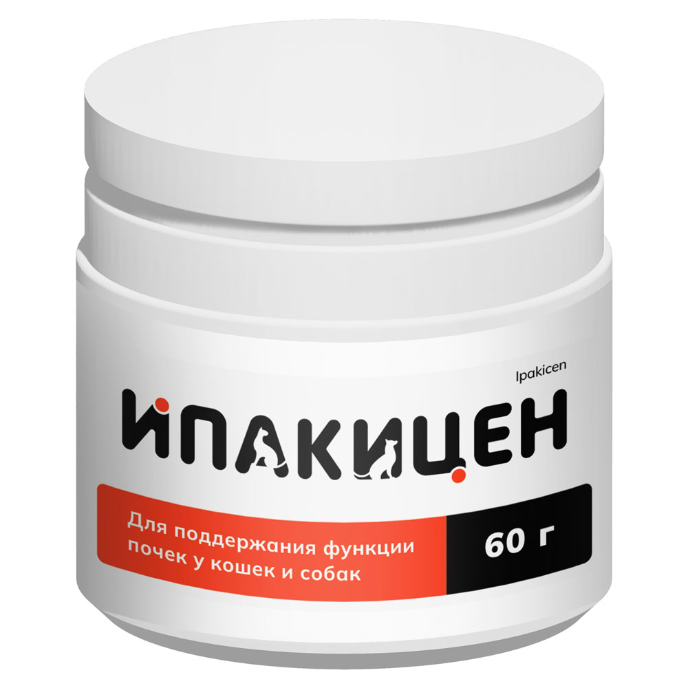 Ипакицен Для Поддержания Почечной Функции у Собак и Кошек 60г