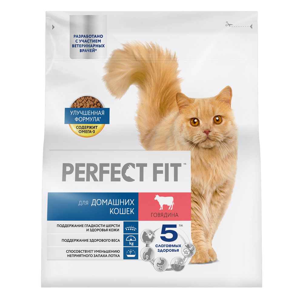 Сухой Корм Perfect Fit (Перфект Фит) для Домашних Кошек Говядина 1,2кг