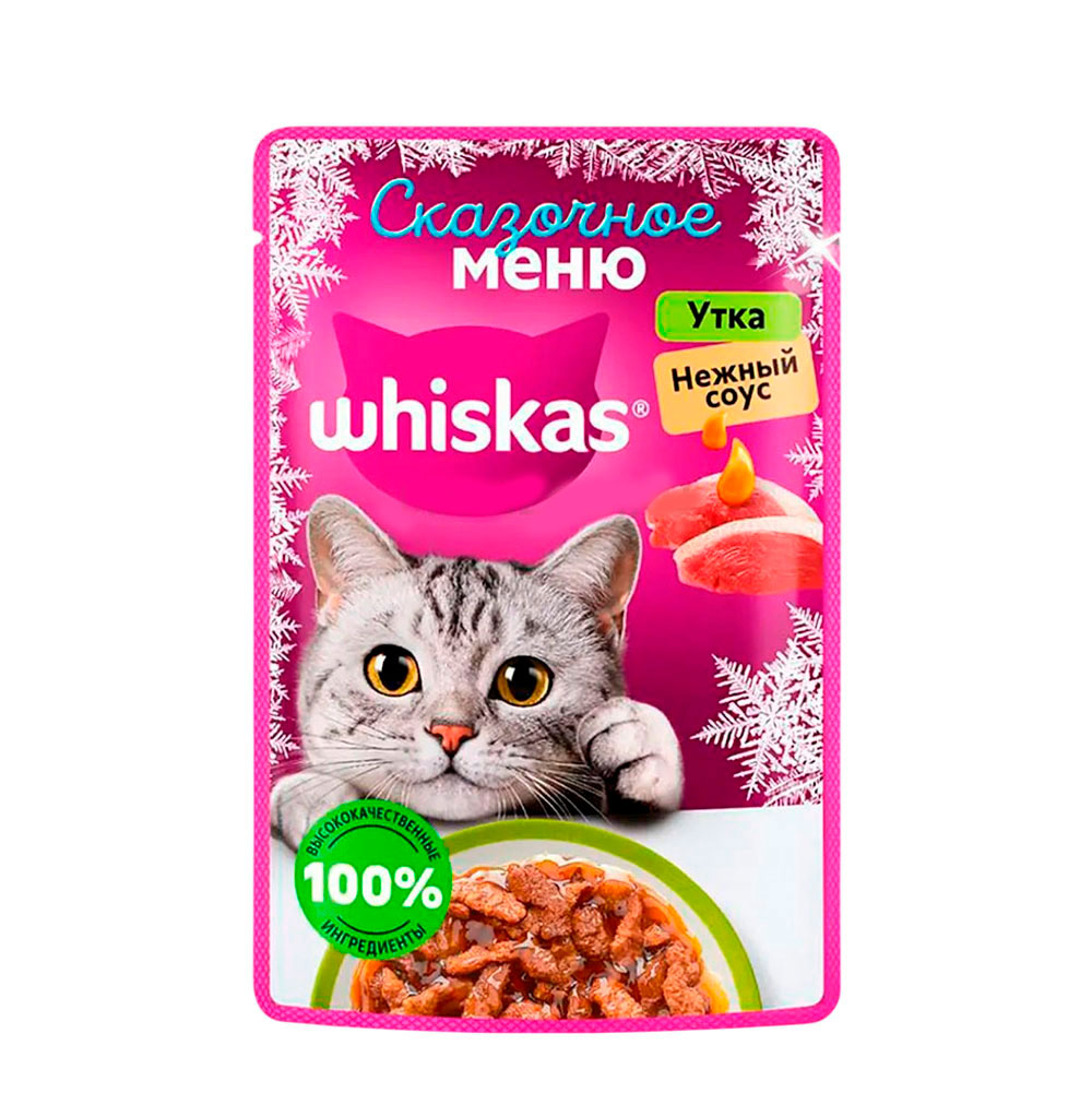 Влажный Корм Для Кошек Whiskas (Вискас) Утка в Соусе Нг 75г