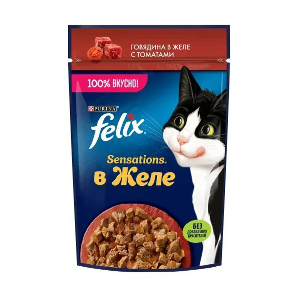 Влажный Корм Для Кошек Felix (Феликс) Sensation Говядина и Томат в Желе 75г 26 Шт в Блоке (1*1)