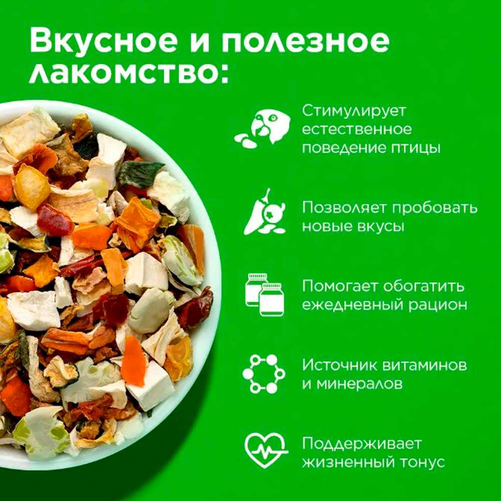 Лакомство Rio (Рио) Для Средних и Крупных Попугаев Овощная Смесь 150г