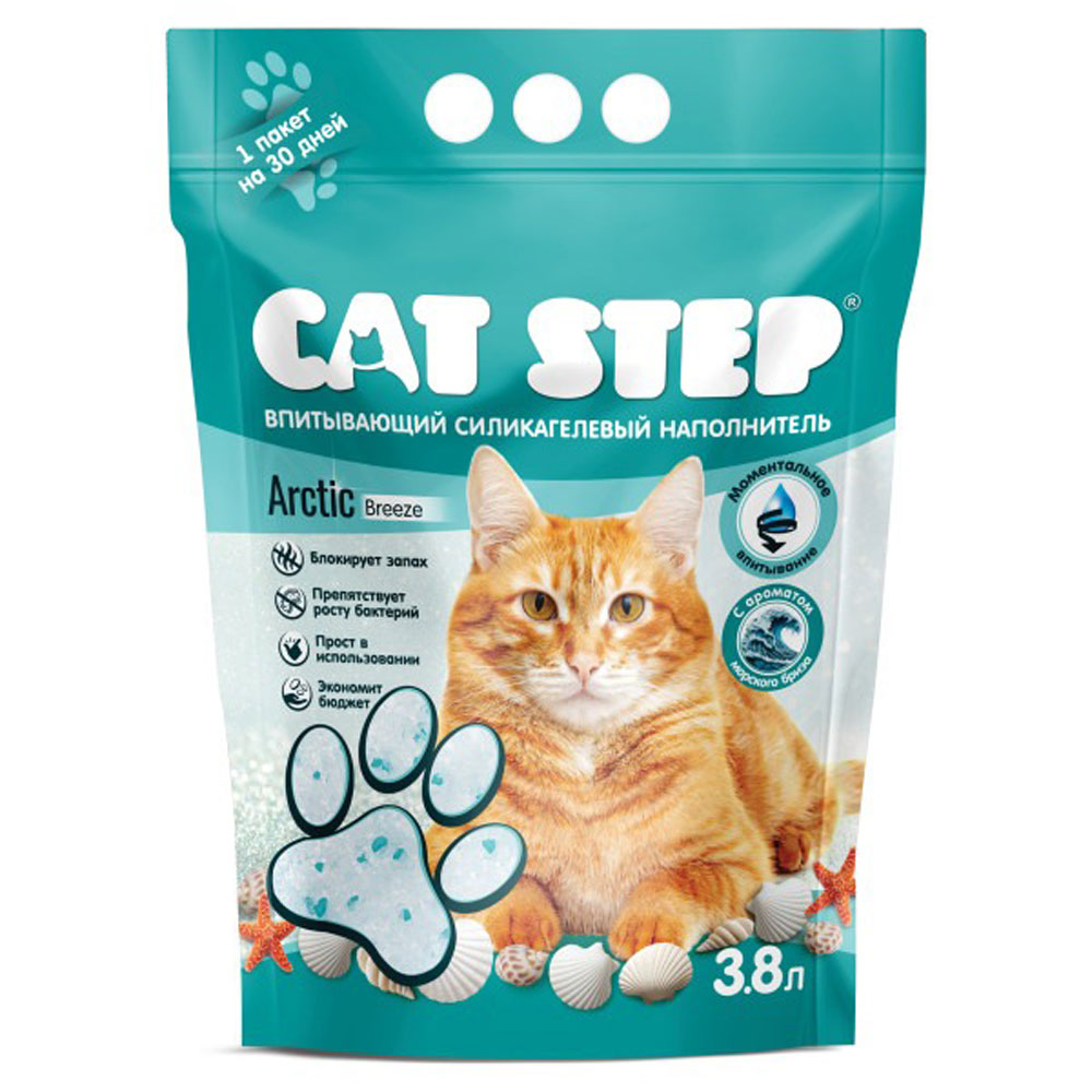 Наполнитель для Кошек Cat Step (Кэт Степ) Силикагелевый Arctic Breeze Впитывающий 3,8л 20363061