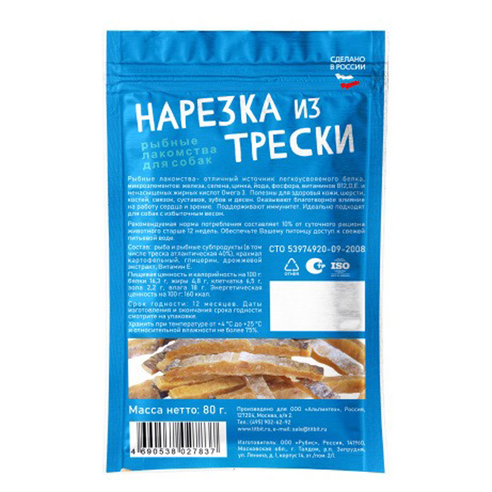 Лакомство TiTBiT (Титбит) Нарезка Из Трески Для Собак 80г 027837