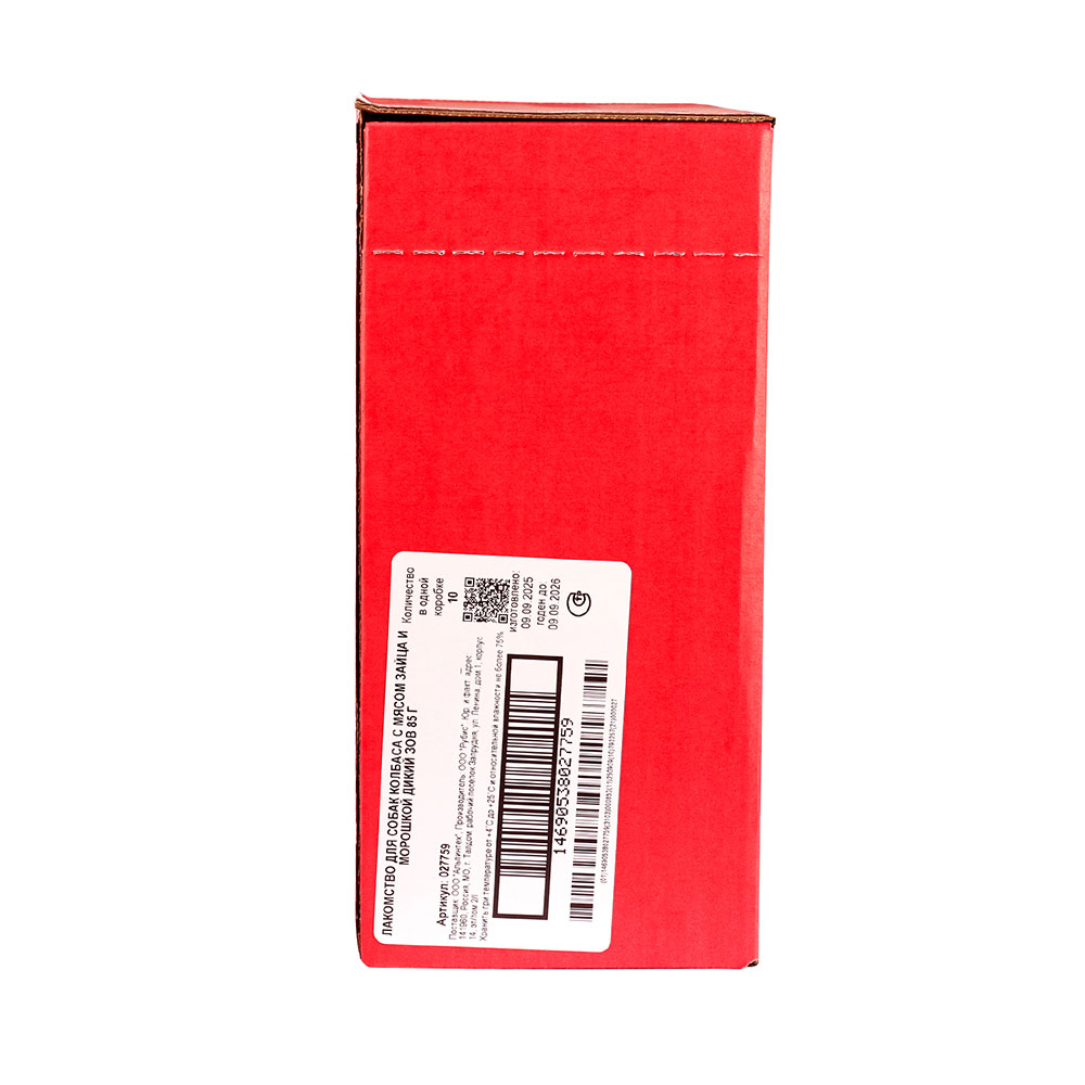 img-product