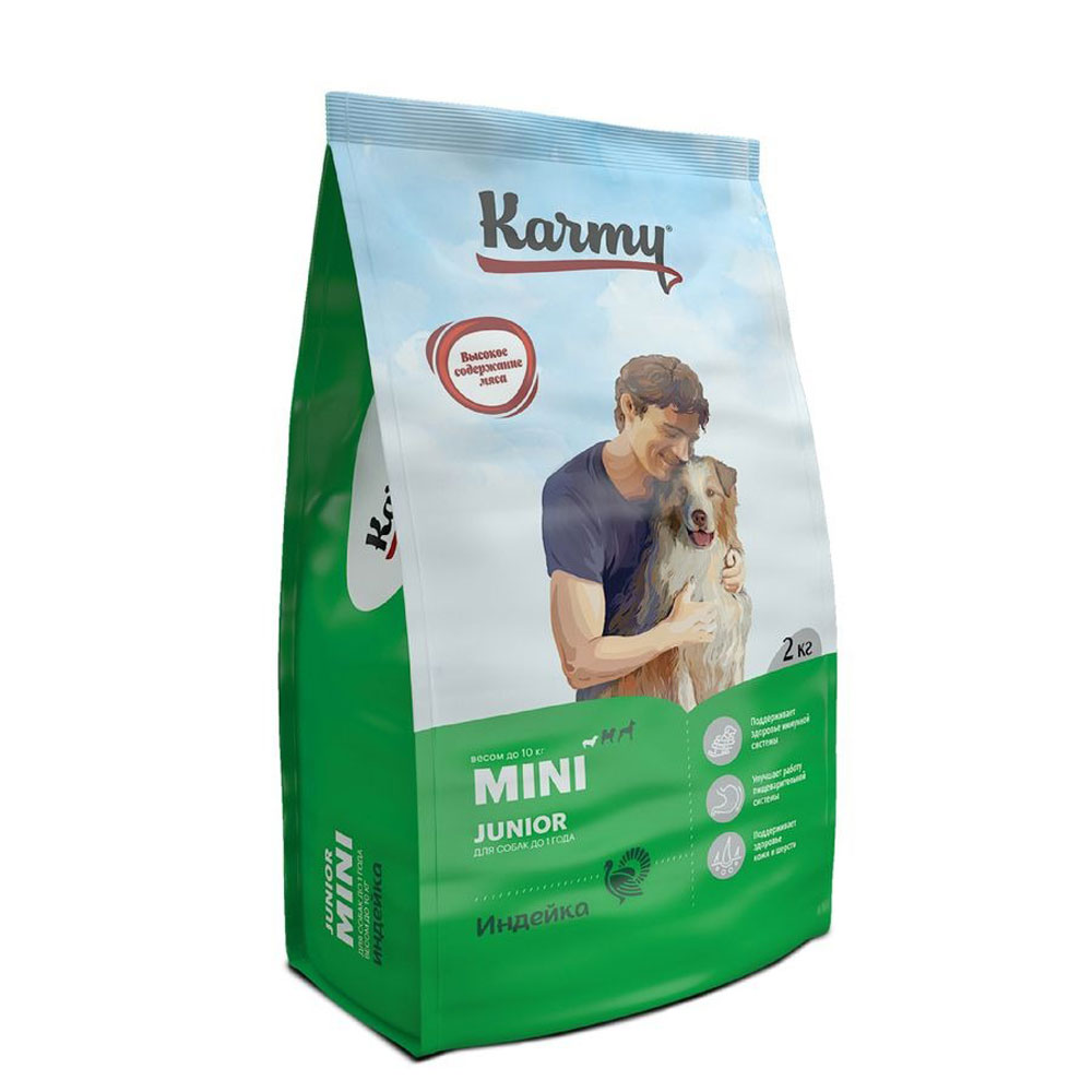 Сухой Корм Karmy (Карми) Mini Junior Для Щенков Мелких Пород Индейка Н 2кг