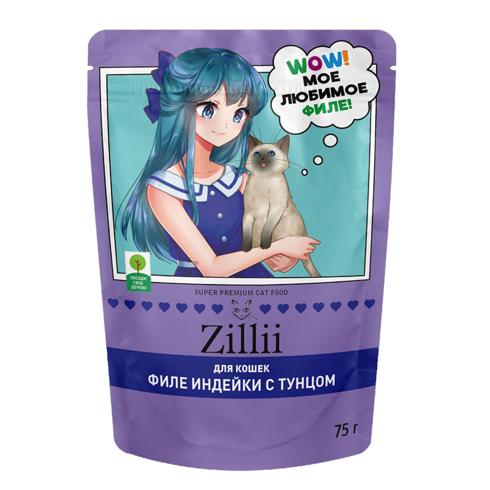 Влажный Корм Zillii (Зиллии) Sterilized  Для Стерилизованных Кошек Желе Индейка и Тунец 75г 5657120
