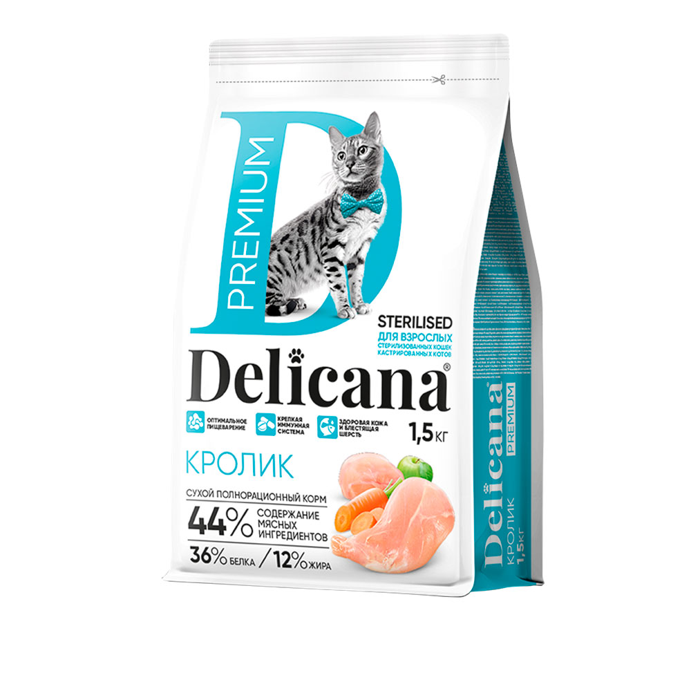 Сухой Корм Delicana (Деликана) Для Стерилизованных Кошек Кролик 1,5кг 93546
