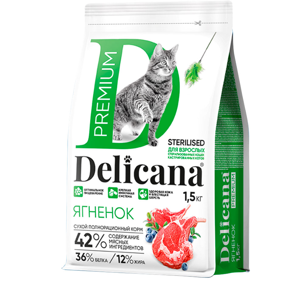 Сухой Корм Delicana (Деликана) Для Стерилизованных Кошек Ягненок 1,5кг 93532