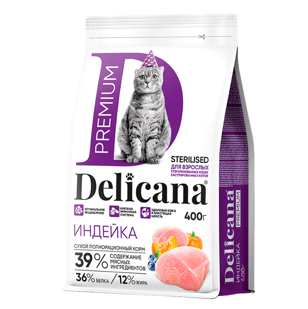 Сухой Корм Delicana (Деликана) Для Стерилизованных Кошек Индейка 400г 93195