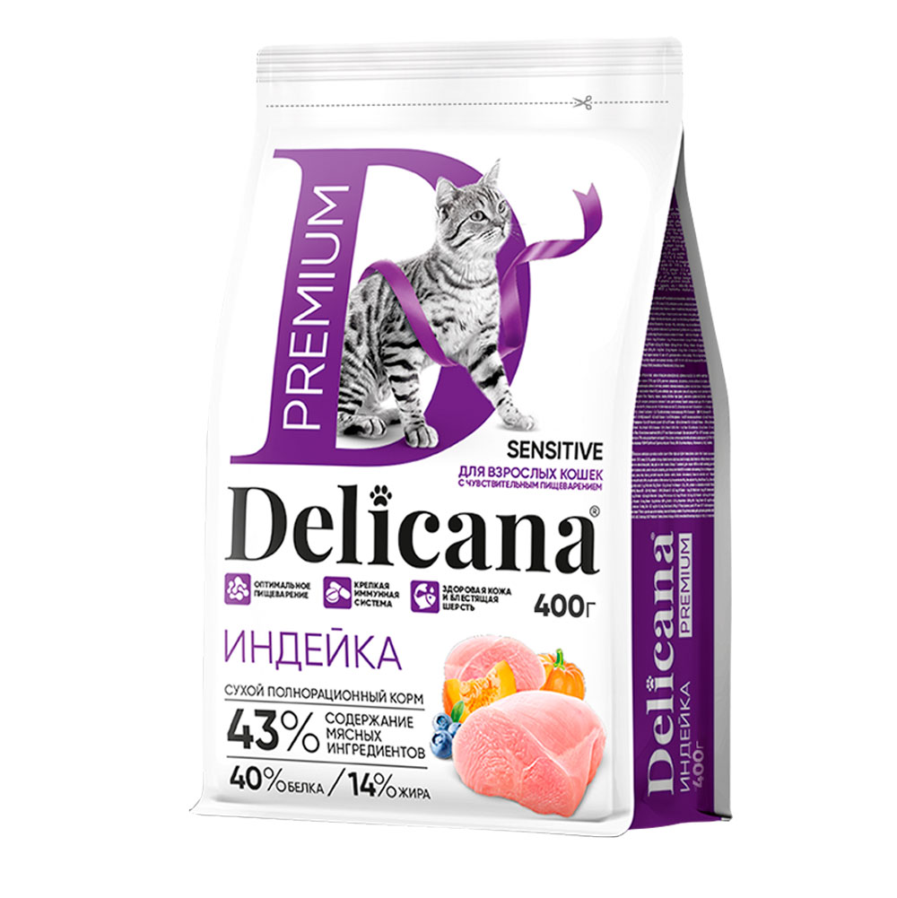Сухой Корм Delicana (Деликана) Для Кошек с Чувствительным Пищеварением Индейка 400г 93143