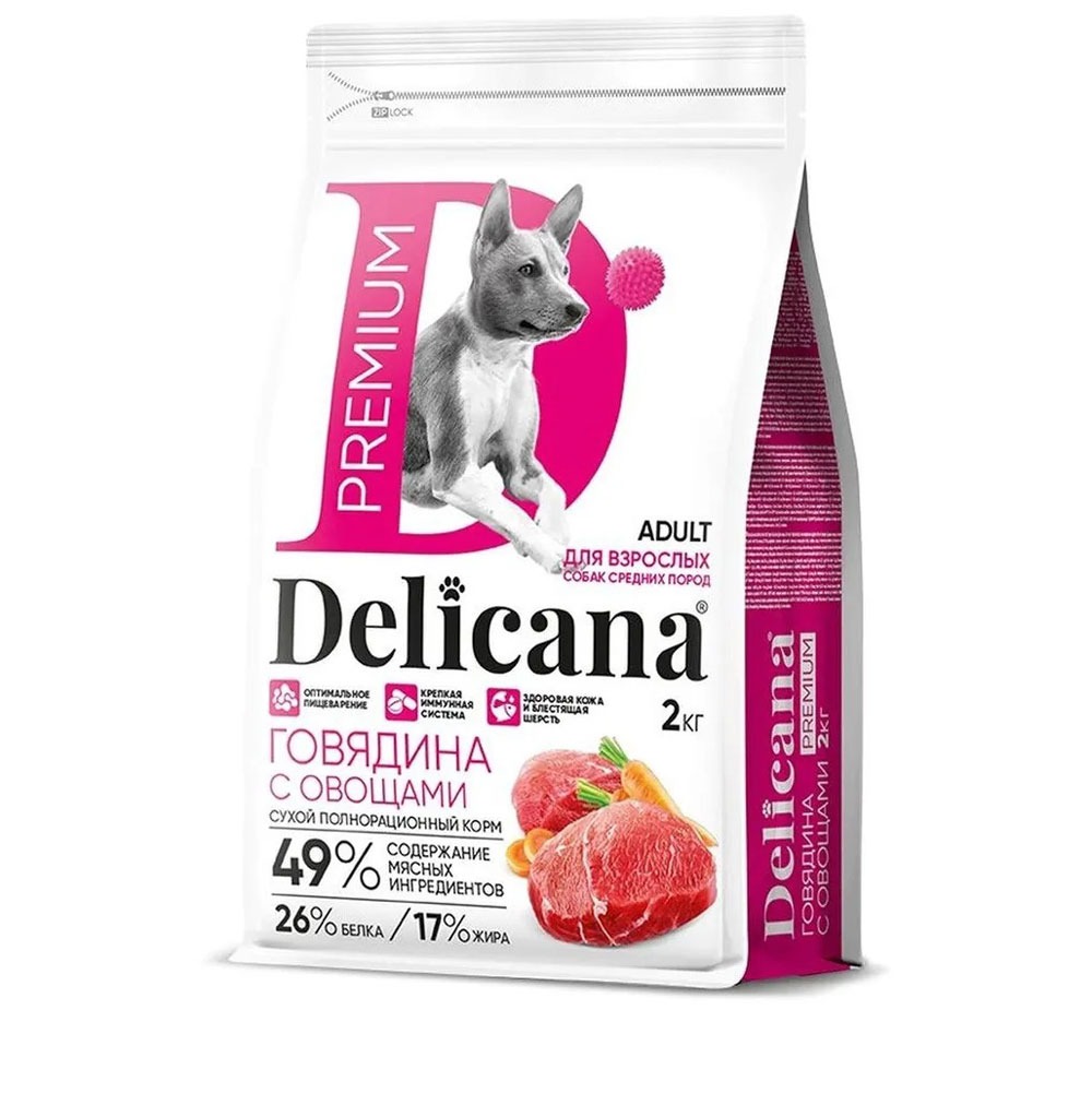 Сухой Корм Delicana (Деликана) Для Собак Средних Пород Говядина и Овощи 2кг 91979