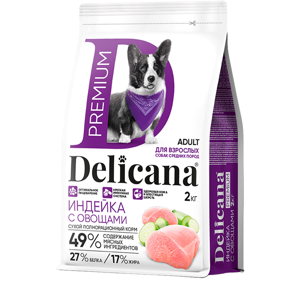 Сухой Корм Delicana (Деликана) Для Собак Средних Пород Индейка и Овощи 2кг 91996