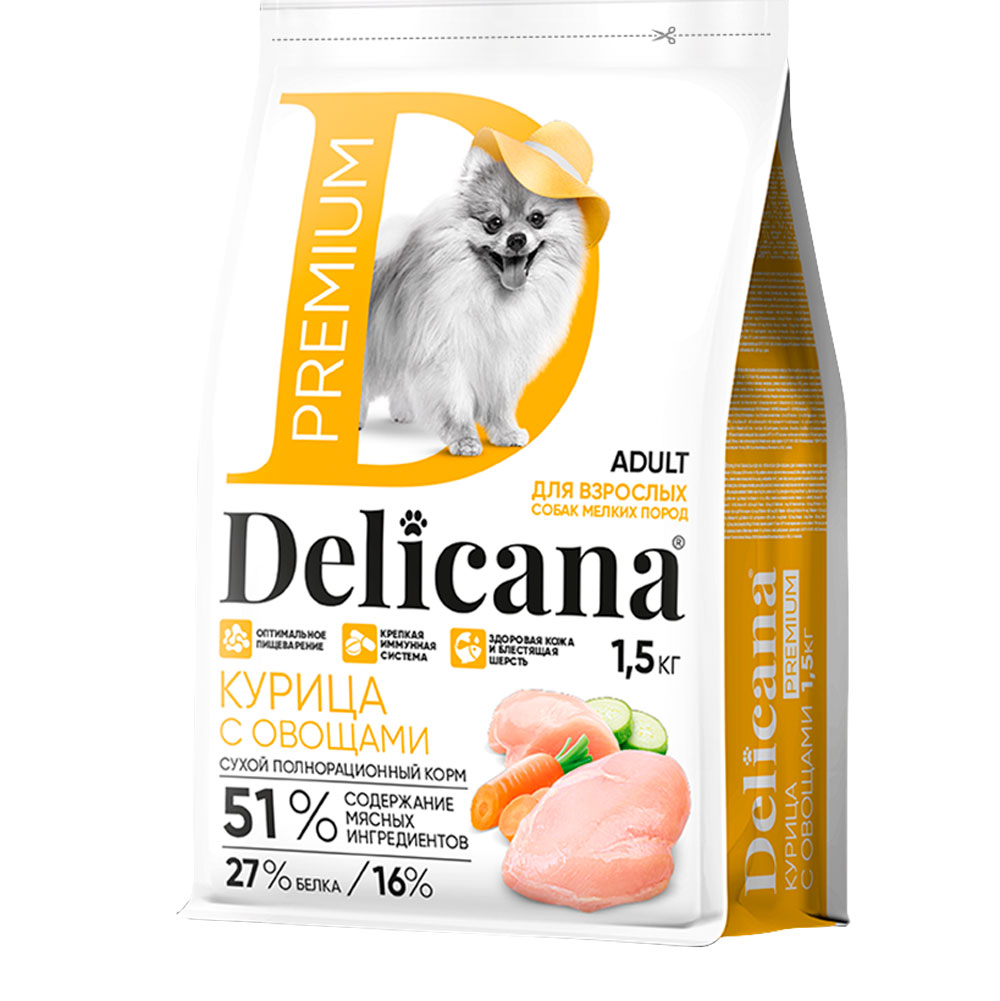 Сухой Корм Delicana (Деликана) Для Собак Мелких Пород Курица Овощи 1,5кг 91934