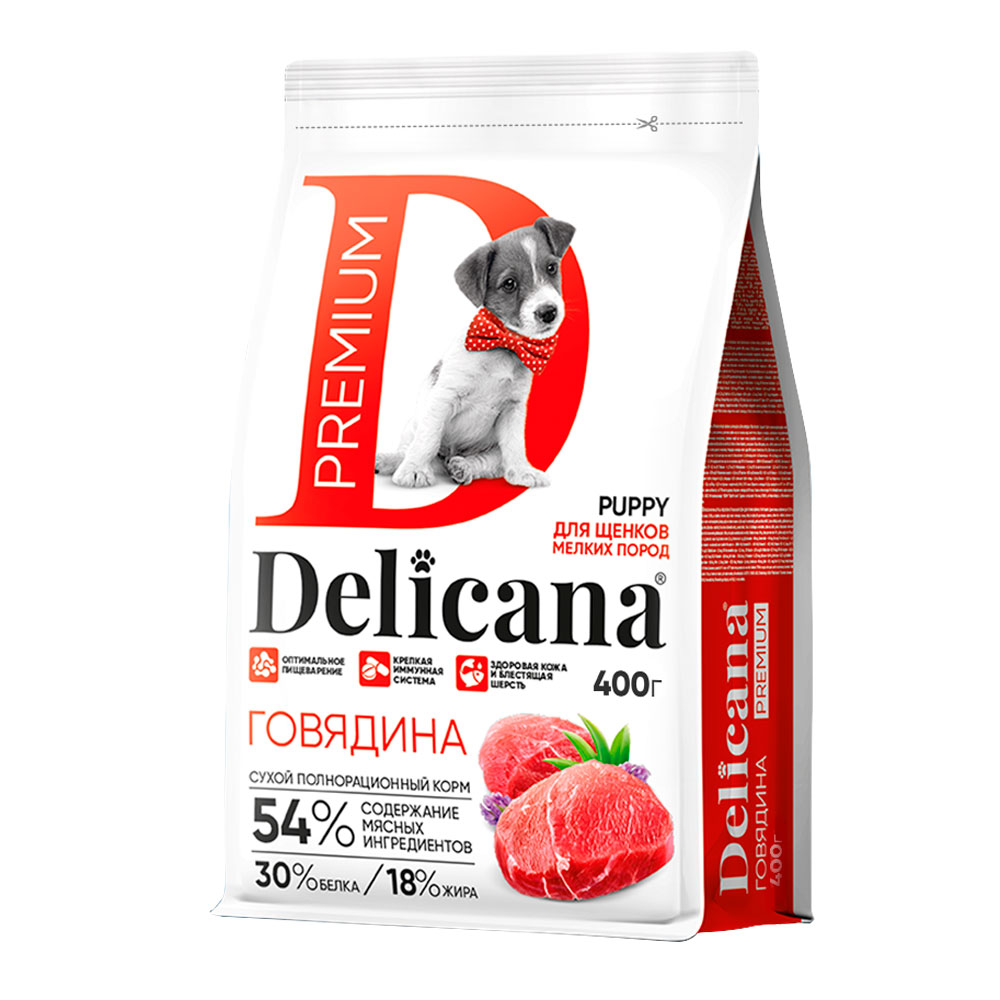 Сухой Корм Delicana (Деликана) Для Щенков Мелких Пород Говядина 400г 92979