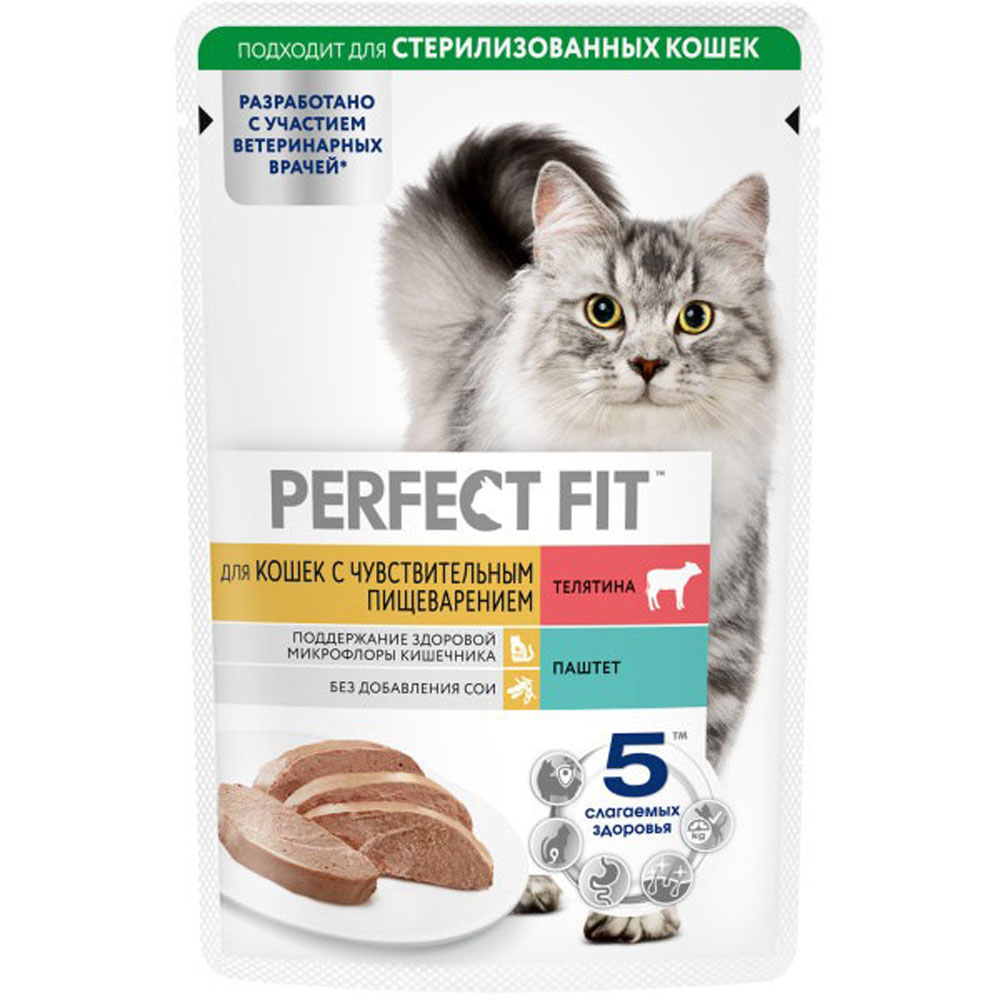 Корм Пауч для Кошек Perfect Fit 75г Соус Чувст Пищ Телятина