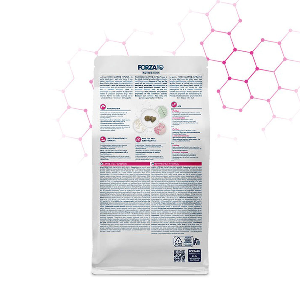 Сухой Корм Forza (Форза) 10 Cat Active Vet Diet Intestinal Для Кошек При Заболеваниях ЖКТ 400г13970