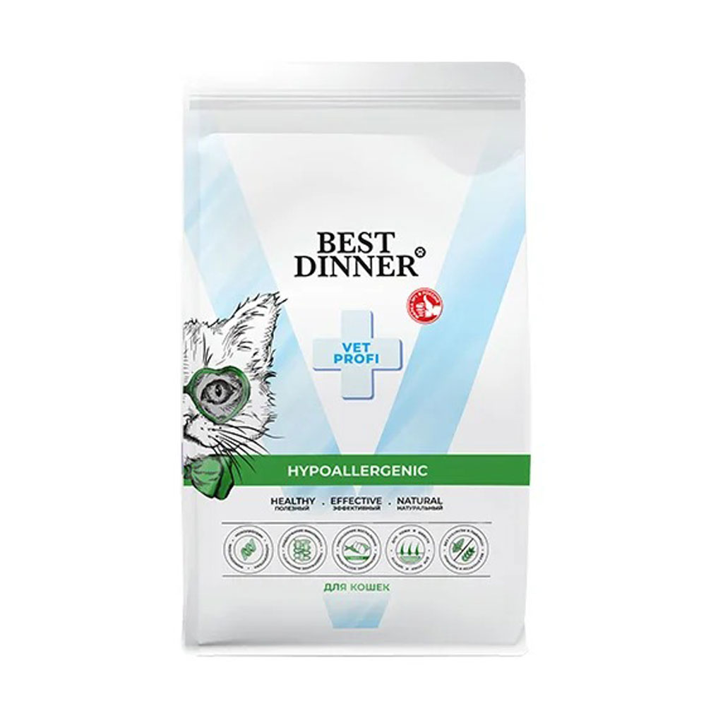 Сухой Корм Best Dinner (Бест Диннер) Vet Profi Hypoallergenic Для Кошек При Аллергии 400г