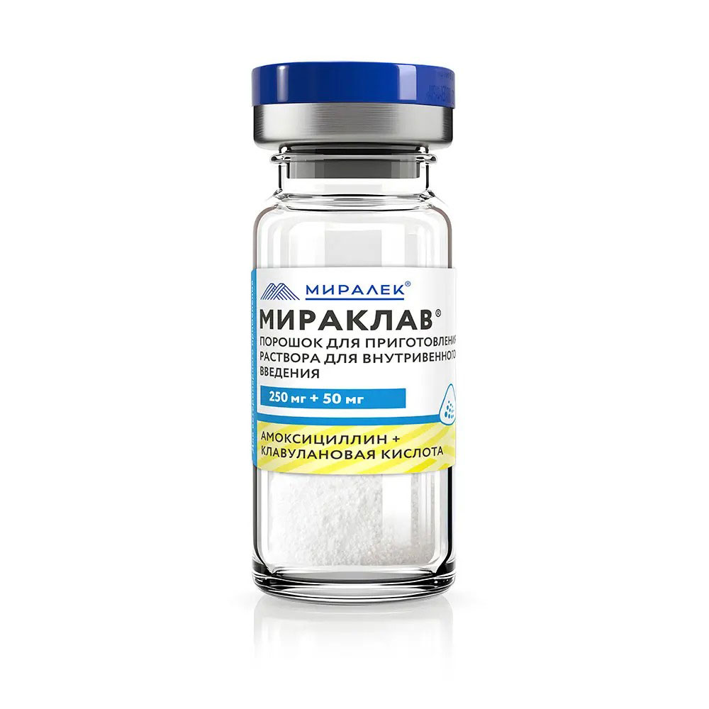 Мираклав Порошок 250+50 №1 Для Приготовления Раствора