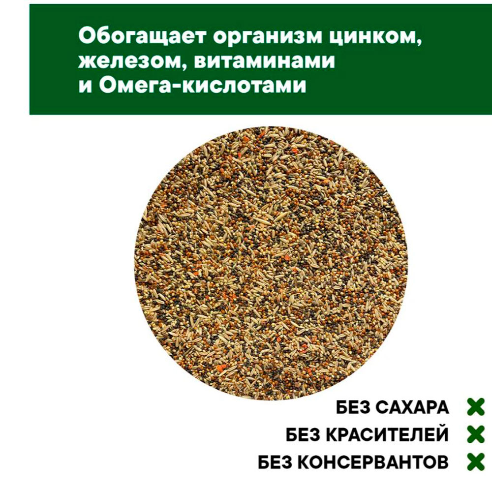 Корм для Птиц Nutriall (Нутриал) Для Лесных Птиц Овощи 400г
