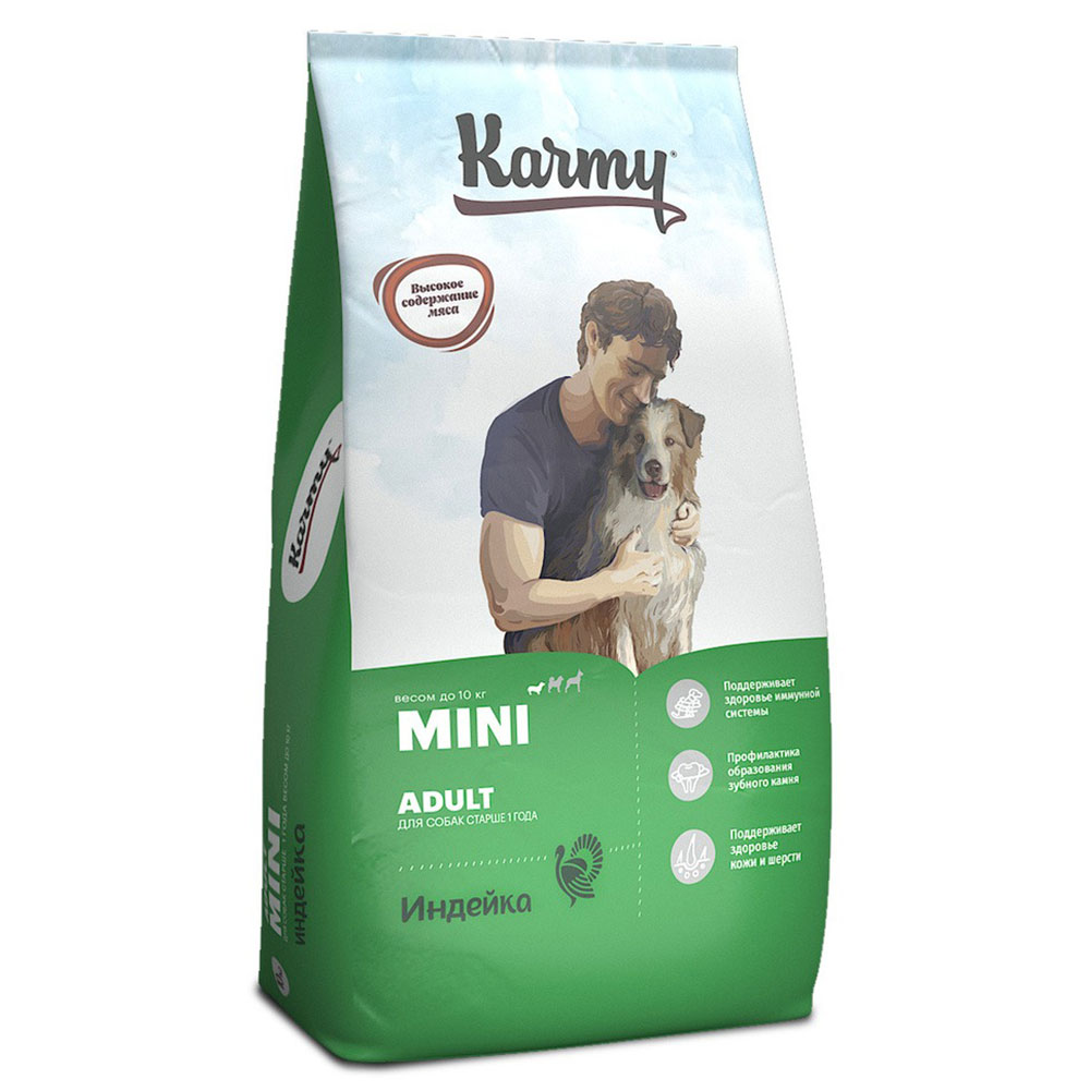 Сухой Корм Karmy (Карми) Для Собак Мелких Пород Индейка Mini 10кг Н