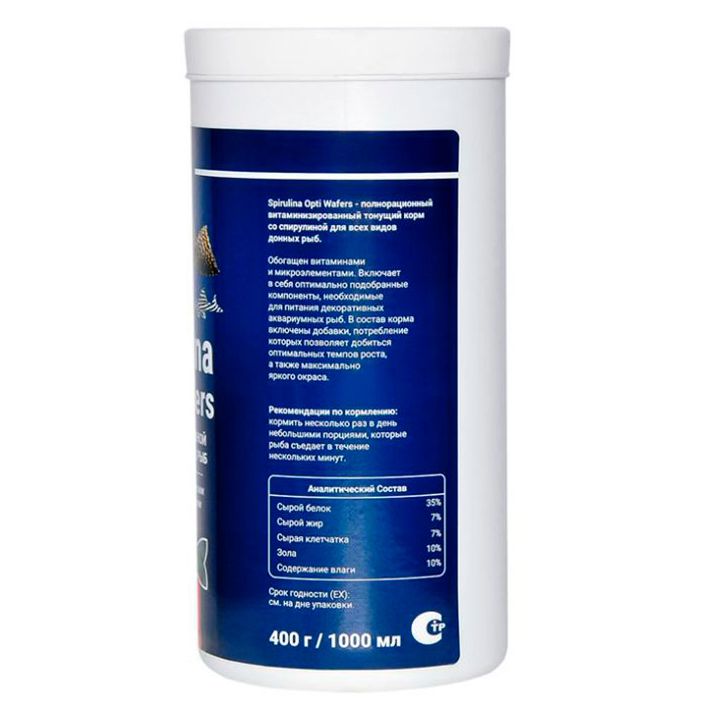 Корм для Рыб Anubias (Анубиас) Spirulina Opti Wafers Таблетки Для Донных Рыб 12мм An 088023