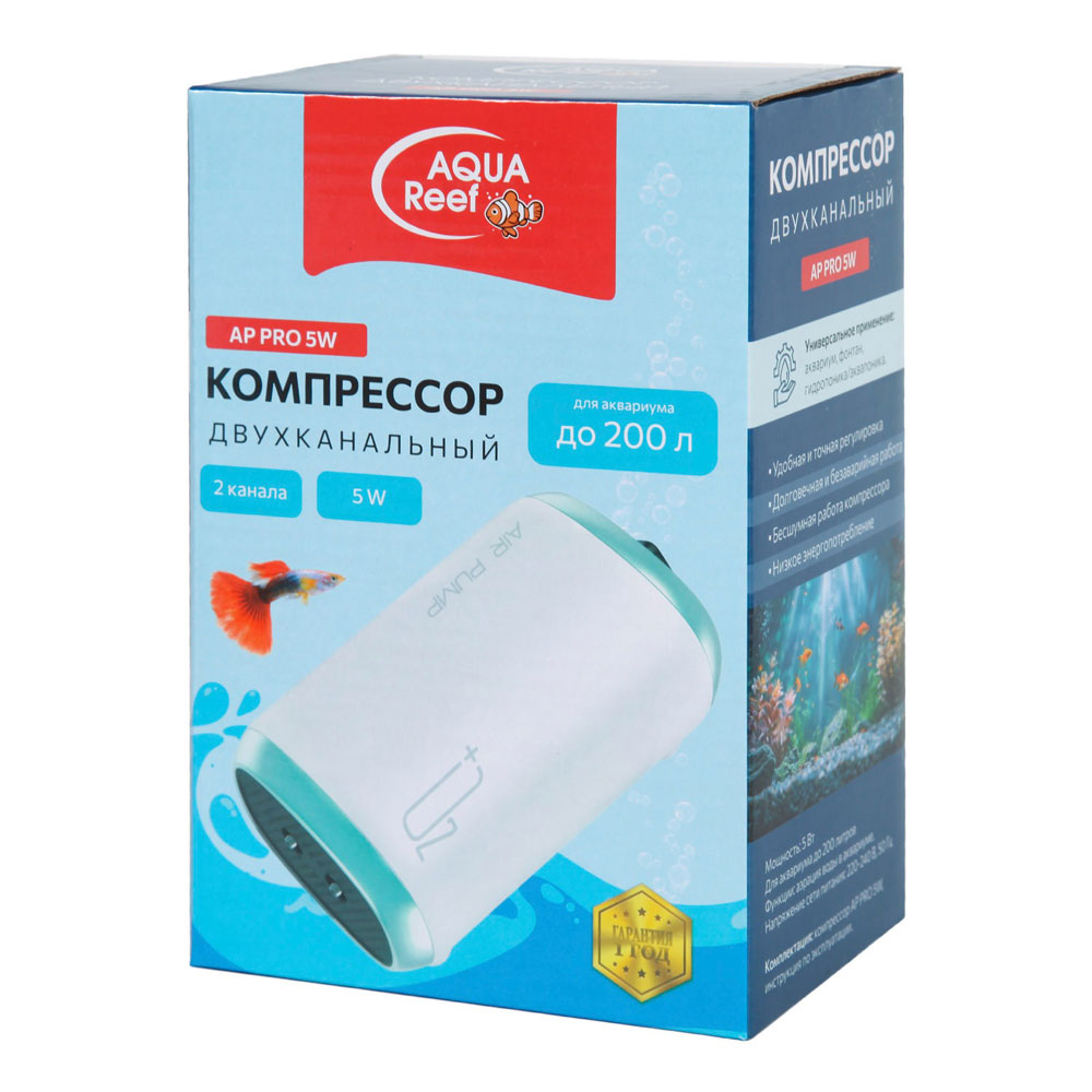Компрессор Aquael (Акваэль) Aqua Reef Двухканальный Ap Pro 5w Регулируемый До 200л 460914