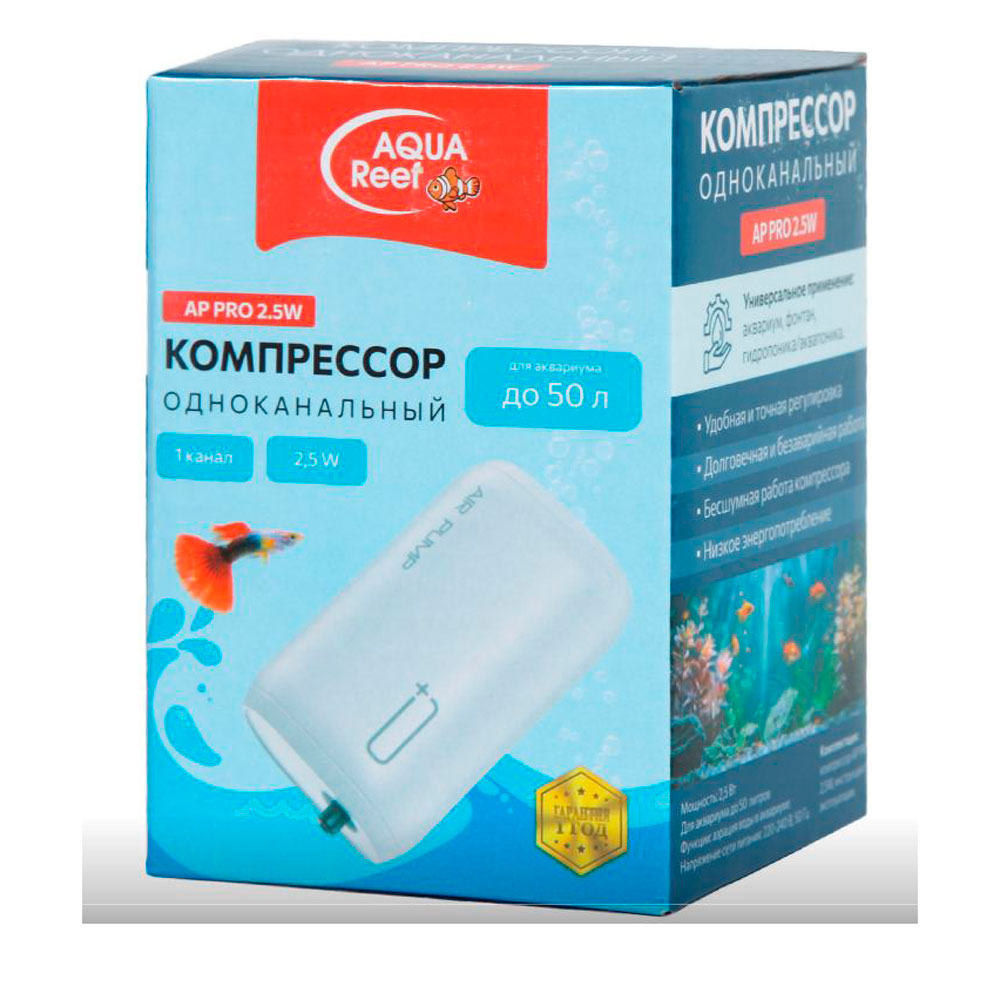 Компрессор Aquael (Акваэль) Aqua Reef Одноканальный Ap-Pro 2,5w До 50л 460891