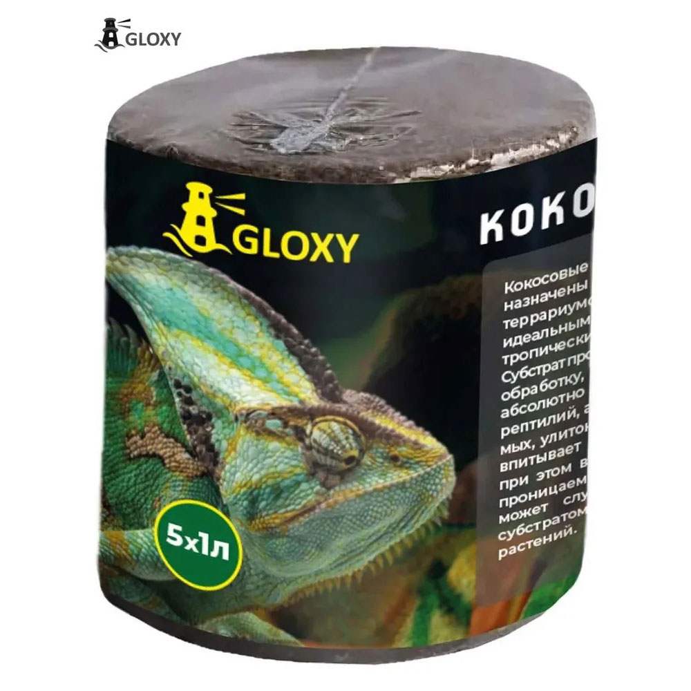 Грунт Gloxy (Глокси) Кокосоые Таблетки 5*1л Gl 088696