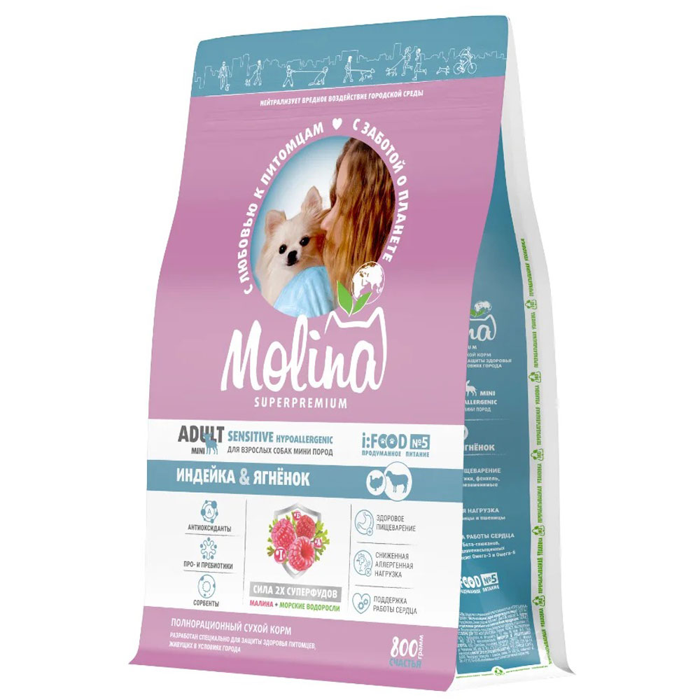 Сухой Корм Molina (Молина) Adult Mini Sensitive Для Собак Мелких Пород с чувствительным Пищеварением  Ягненок и Индейка 800г 1060864