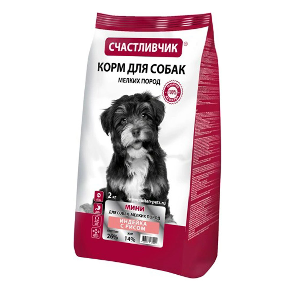 Сухой Корм Счастливчик Мини Для Собак Мелких Пород Индейка и Рис 2кг 5400