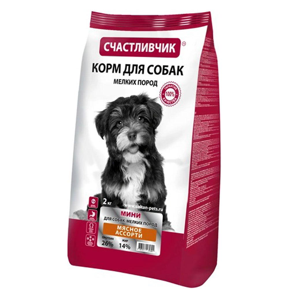 Сухой Корм Счастливчик Мини Для Собак Мелких Пород Мясное Ассорти 2кг 5394