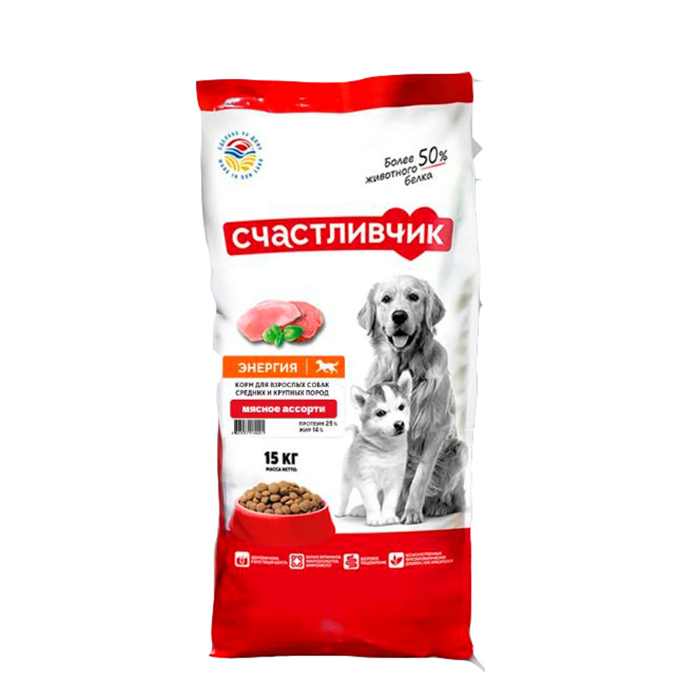 Сухой Корм Счастливчик Энергия Для Собак Актив Мясное Ассорти 15кг 4021