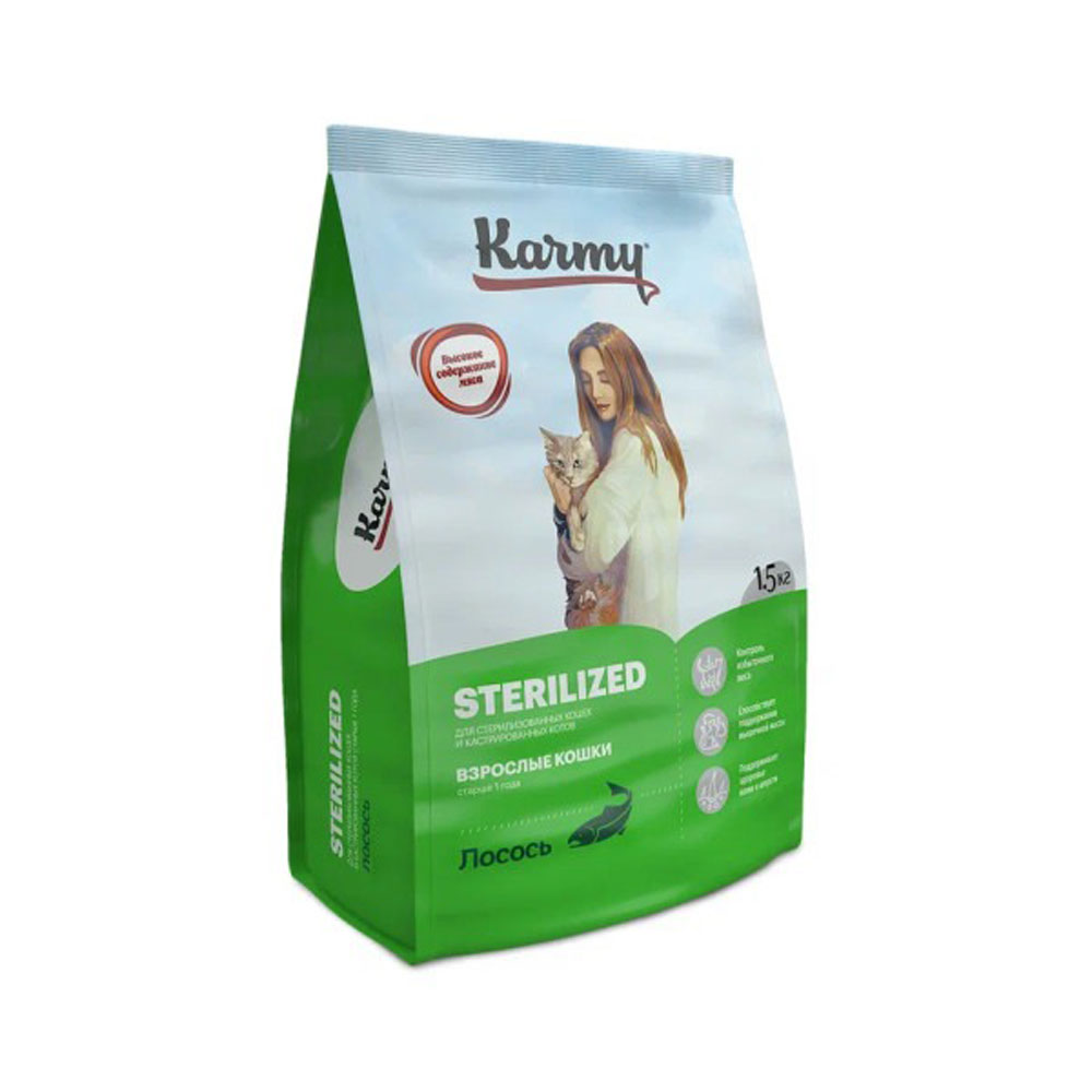 Сухой Корм Karmy (Карми) Sterilized Для Стерилизованных Кошек Лосось 1,5кг Н