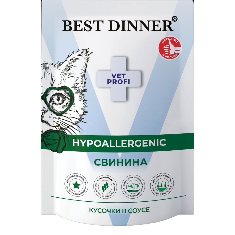 Консервы Best Dinner (Бест Диннер) Vet Profi Hypoallergenic Для Кошек При Пищевой Аллергии Свинина 85г