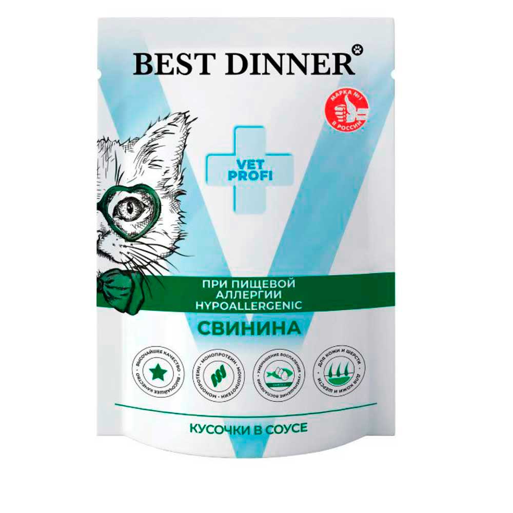 Консервы Best Dinner (Бест Диннер) При Пищевой Аллергии Для Кошек Свинина 85г