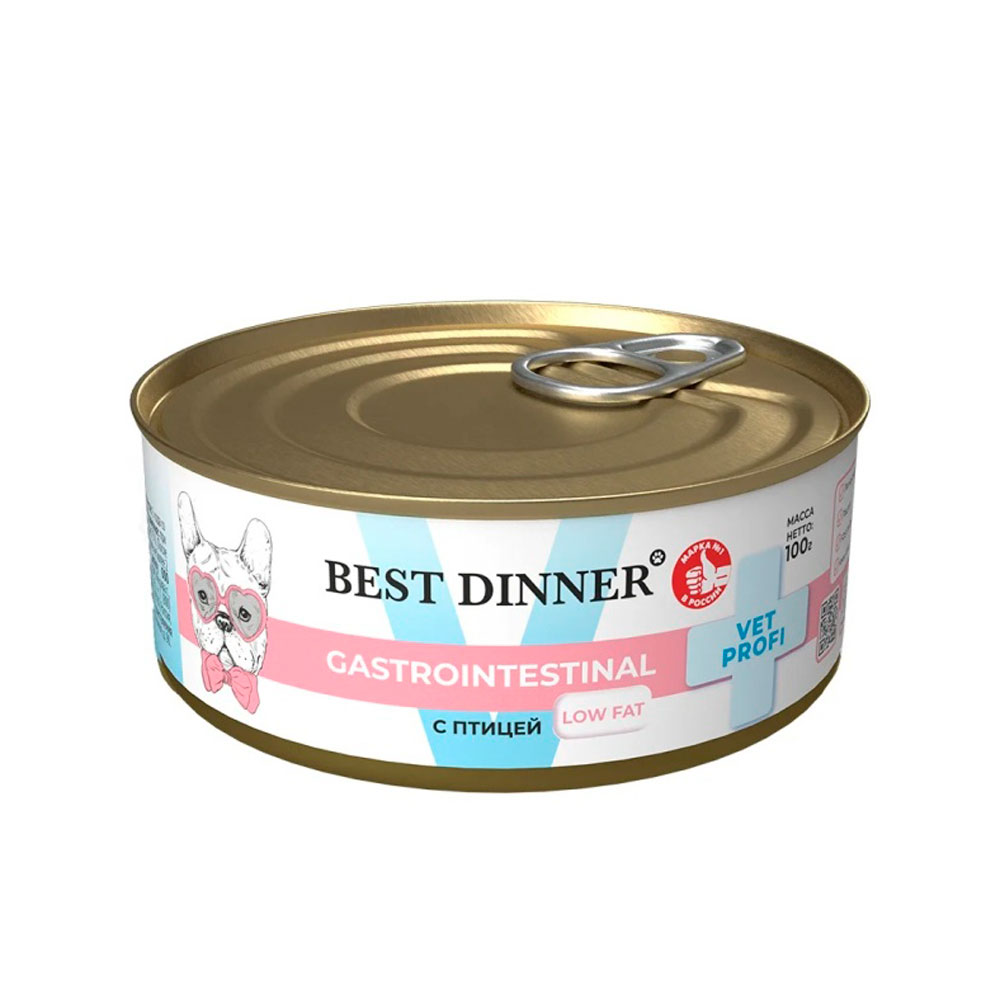 Консервы Best Dinner (Бест Диннер) Vet Profi Gastrointestinal Low Fat Для Собак Лечение Болезней ЖКТ Птица 100г