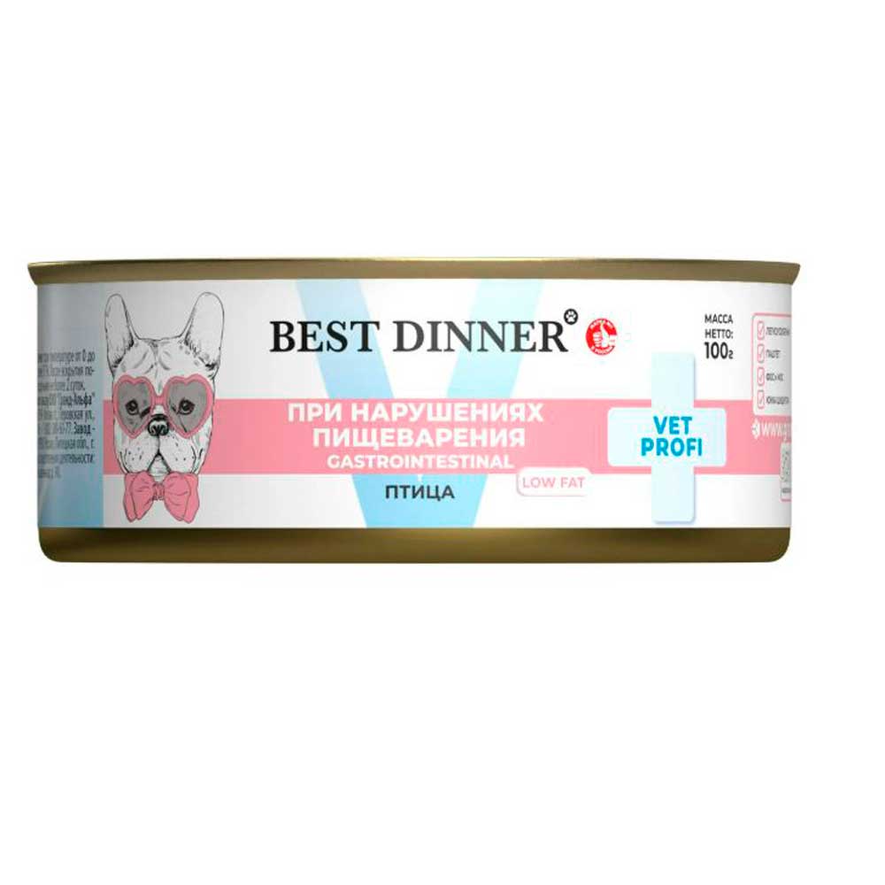 Консервы Best Dinner (Бест Диннер) При Нарушении Пищеварения с Пониженным Содержанием Жиров Птица 100г