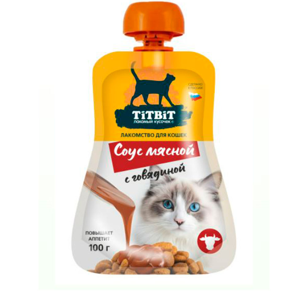 Лакомство TiTBiT (Титбит) Соус Мясной с Говядиной Для Кошек 100г 314378
