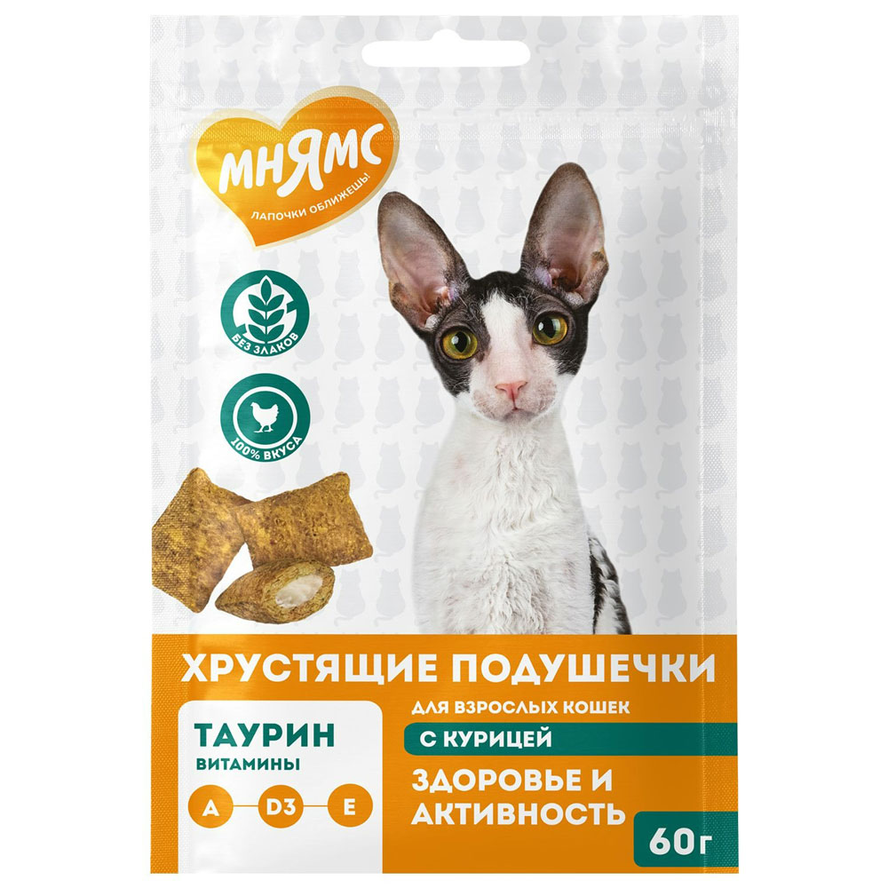 Лакомство Мнямс Для Кошек  Подушечки Хрустящие Курица Здоровье и Активность 60г