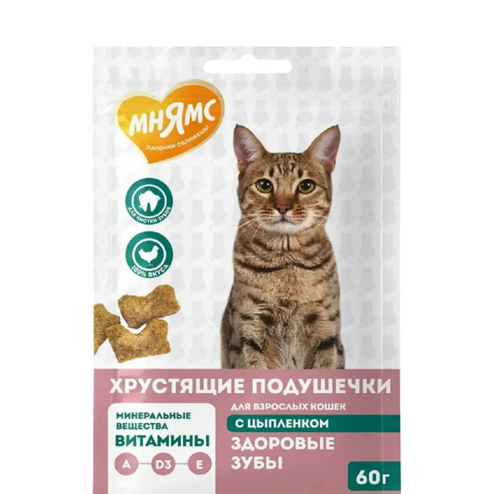 Лакомство Мнямс Для Кошек Подушечки Хрустящие Цыпленок Здоровые Зубы 60г
