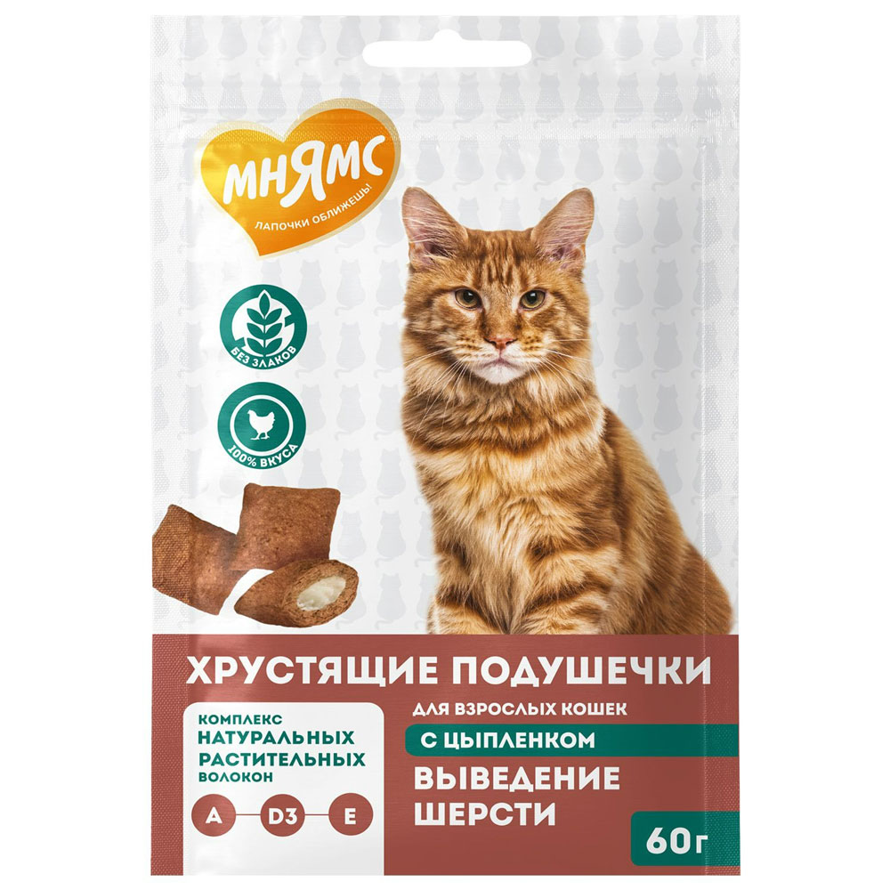 Лакомство Мнямс Для Кошек Подушечки Хрустящие Цыпленок Выведение Шерсти 60г