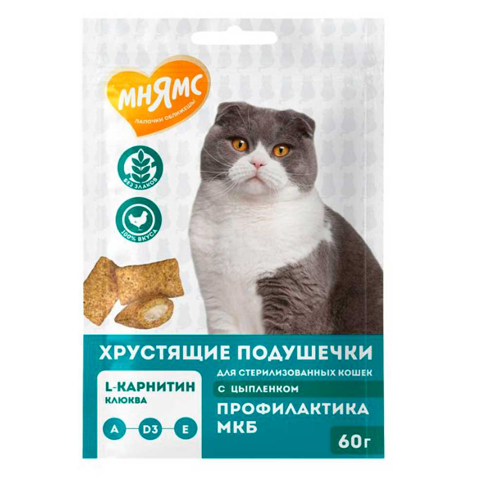 Лакомство Мнямс Для Стерилизованных Кошек Подушечки Хрустщие Цыпленок и Клюква Профилактика МКБ 60г
