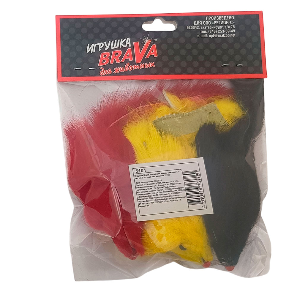 Игрушка Для Кошек Brava (Брава) Мышь Цветная 7,5см 3шт Натуральный Мех Кролика 5101
