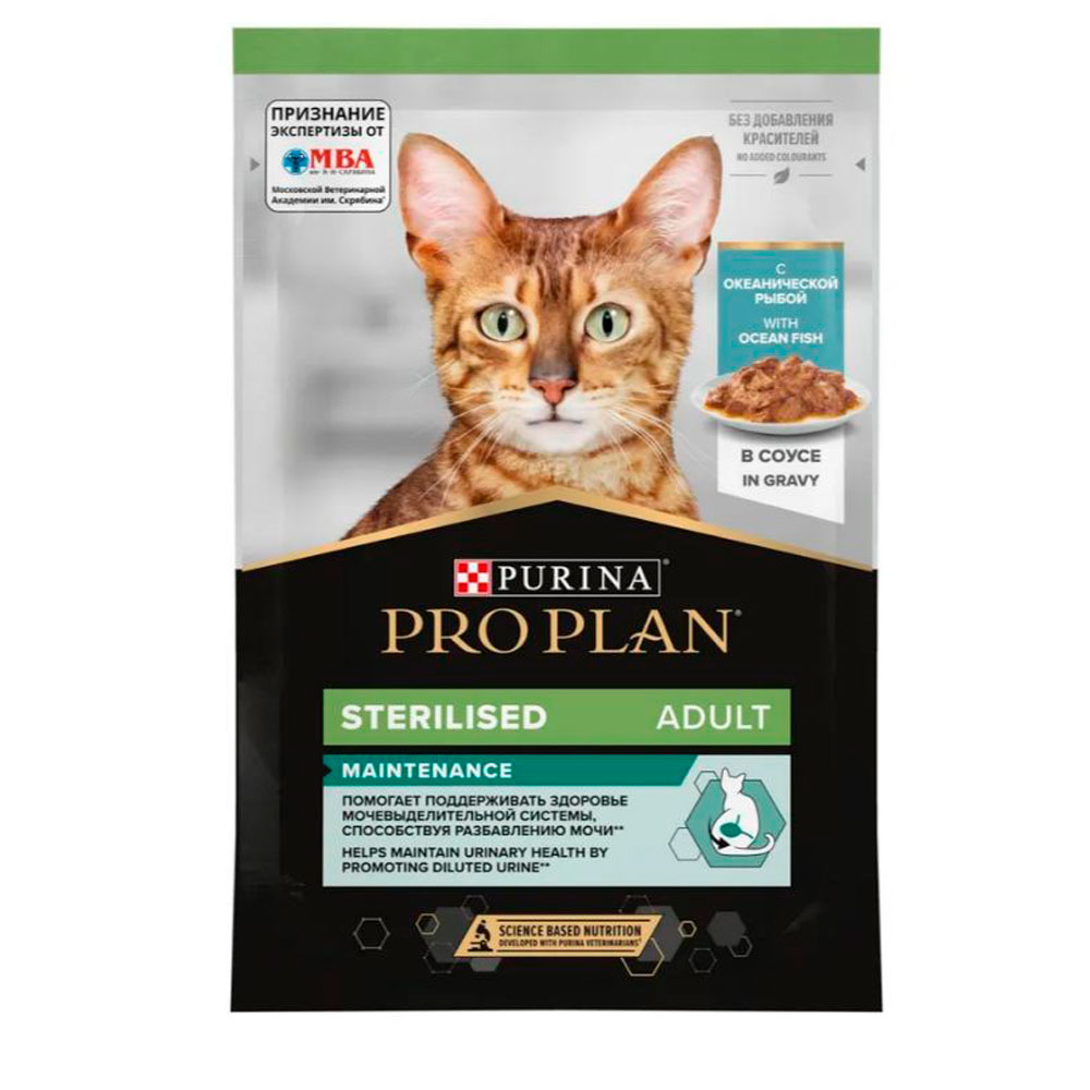Влажный Корм Proplan (Проплан) Sterilized Для Стерилизованных Кошек Океаническая Рыба Паштет 75г