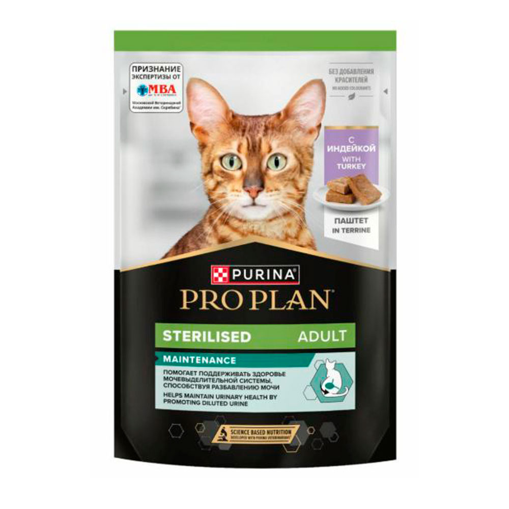 Влажный Корм Proplan (Проплан) Sterilized Для Стерилизованных Кошек Индейка Паштет 75г