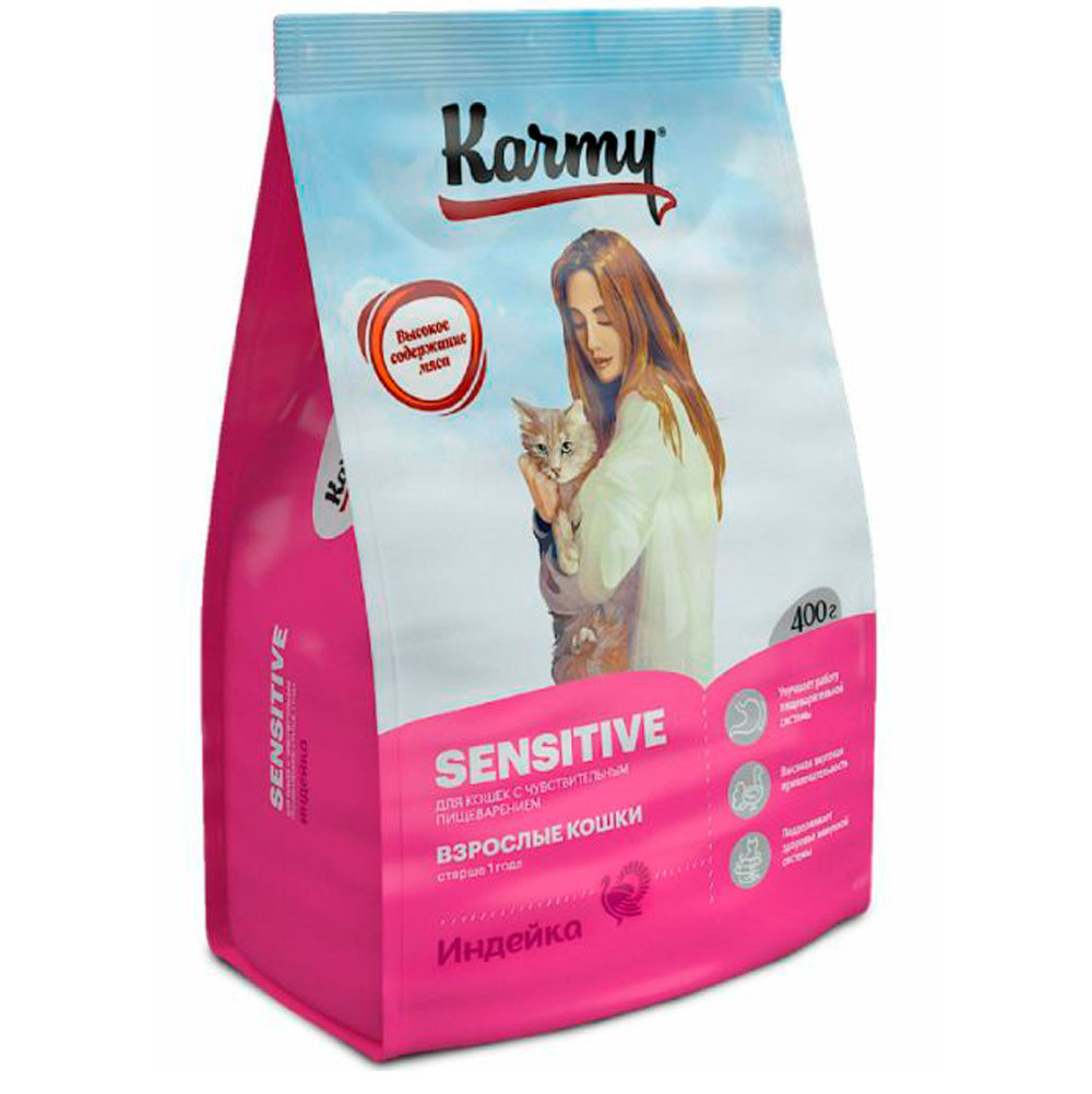 Корм Сухой Karmy (Карми) Sensetive  Для Кошек  с Чуствтвительным Пищеварением Индейка Н 1,5кг