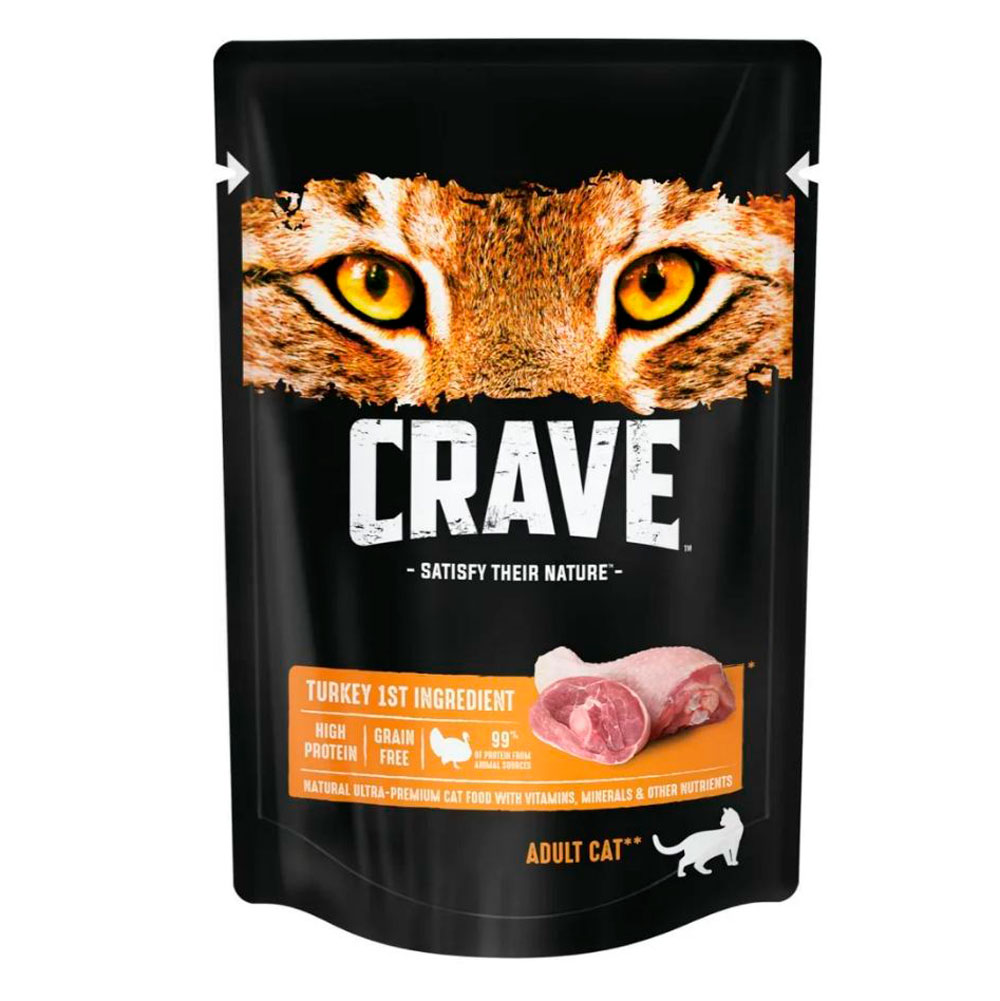 Влажный Корм Crave (КрЭйв) Для Коше Курица в Желе 70г